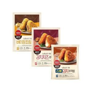 [CJ제일제당]햇반 쿡반 주먹밥 500g 버터장조림 x1개+김치치즈 x1개+스팸김치 x1개