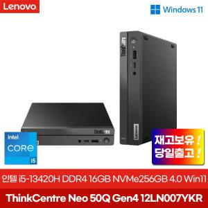 ThinkCentre Neo 50Q Gen4 12LN007YKR 인텔 i5-13420H 16GB NVMe256GB 윈도우11홈