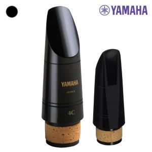 야마하마우스피스 YAMAHA Mouthpiece CL4C 클라리넷