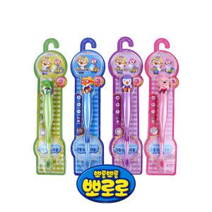 어린이 칫솔 뽀로로칫솔 5개1세트 뽀로로치약 아기 유아