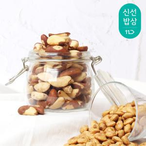 [품질보장] 산과들에 24년산 햇 견과 슈퍼 푸드 견과류 브라질너트 1kg