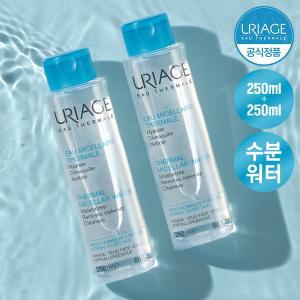 [유리아쥬][1+1] 유리아쥬 미셀라 클렌징 워터 250ml