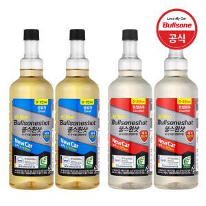 불스원샷 뉴카(New Car) 500ml 2개입 / 새차처럼 엔진코팅