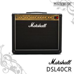 Marshall 마샬 DSL40CR DSL-40CR 40W 풀진공관 앰프