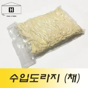 깐도라지 수입도라지 10kg 채도라지 통도라지 중국산도라지