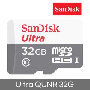 SDSDQUNR-032G microSDHC Class10 Ultra 32기가 533배속 80MB/s