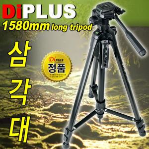 DSLR/미러리스/캠코더 전기종 카메라삼각대 캐논 EOS 니콘 올림푸스 소니 최대 1580mm 여행용 삼각대