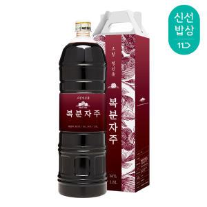 [품질보장]명산품 고창 복분자주 16도 1800ml 대용량 복분자주