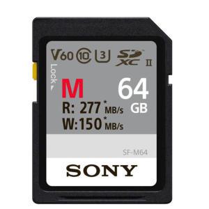 SF-M64 소니 SDXC UHS-II U3 4K 64GB 메모리 R277MB/s