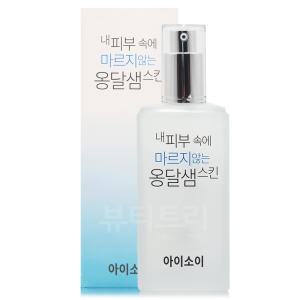 아이소이 내피부 속에 마르지 않는 옹달샘 스킨 130ml