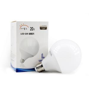 LED 볼전구 룩스램 20W 플리커프리