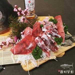 고급 냉동 참치회 눈다랑어 머리살 세트(330g)