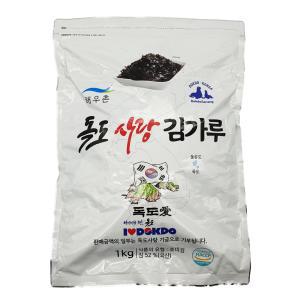 해우촌 독도사랑 김가루 1kg 조미김 김자반 가루김