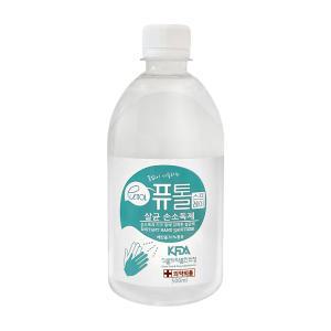 크로바 퓨톨 뿌리는 손소독제 살균소독제 리필 500ml 의약외품 방역 온도측정기 스프레이 액체 분사용