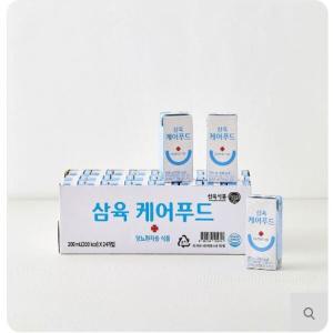 삼육두유 케어푸드당뇨식 200ml 24팩/당뇨환자용