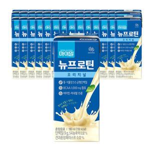 맥심 에스프레소 티오피 마스터라떼 200ml 120캔_MC