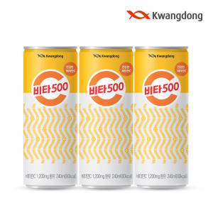 [본사직영] 광동 비타500 240ml x 30캔