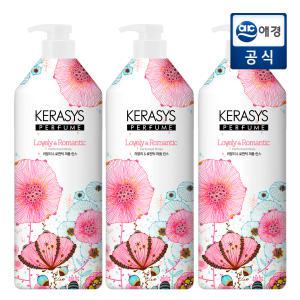 케라시스 퍼퓸 러블리 린스 980ml x 3개