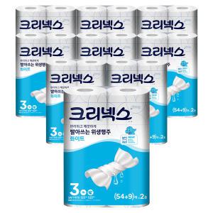 크리넥스 빨아쓰는 위생행주 54+9매 2롤 x 9팩 키친타올 스카트 유한킴벌리