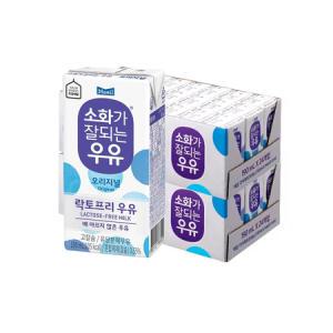 매일 소화가 잘되는 멸균우유 190ml 48팩