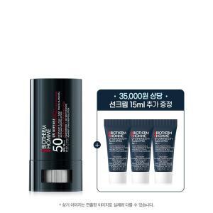 [비오템](강남점)UV 디펜스 선스틱 20g 세트 (+선크림 15ml 증정(35,000원 상당))