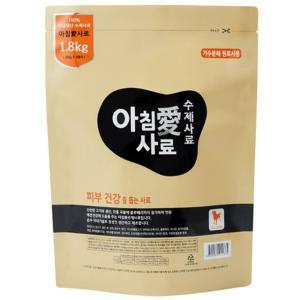 아침애사료 피부건강 1.8kg 소프트사료 수제사료