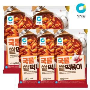 청정원 국물쌀떡볶이 420g 5봉