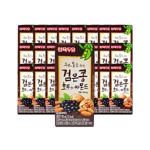 삼육 검은콩호두아몬드두유 190ml X 48팩