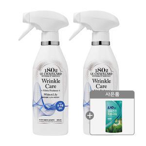 르샤트라 링클케어 섬유탈취제 용기 릴리, 400ml, 2개 + 증정(리큐 실내건조 피톤샤워 리필, 300ml, 1개)