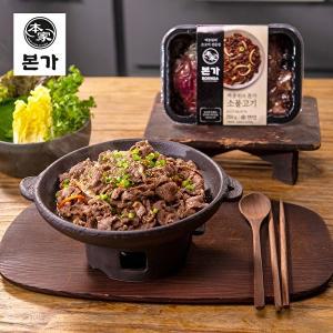 [백종원](일반)백종원의 본가 소불고기  250gx10팩 총 2.5kg