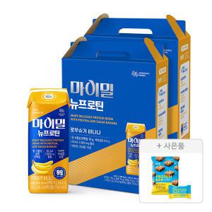 마이밀 마시는 뉴프로틴 로우슈거바나나, 190ml, 16팩, 2개 + 증정 (마이밀 한입쏙쏙 프로틴바, 150g, 1개)