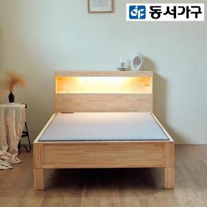 [신세계라이브쇼핑][동서가구] 카로 LED 편백 황토볼 흙침대 (SS) DF924597