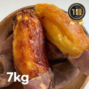 다모 해남 꿀고구마 총 7kg (3.5kg+3.5kg)