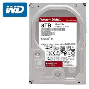 하드디스크 HDD 8TB 3.5인치 데스크탑 SATA 웨스턴디지털 WD80EFBX