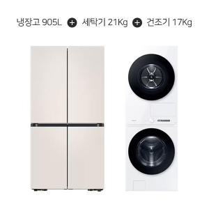 삼성 21kg 세탁기+17kg 건조기+905L 냉장고 렌탈 WF2117HCWWC+RF90DG90124E (S) 상품권 당일 지급