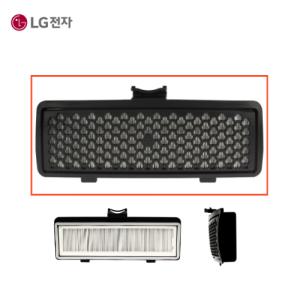 LG 정품 싸이킹 청소기 배기 필터+커버 C40BGMY VC4001LHA