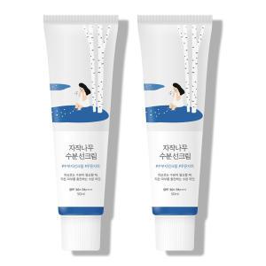 라운드랩 자작나무 수분 선크림 SPF50+ 50ml 2개