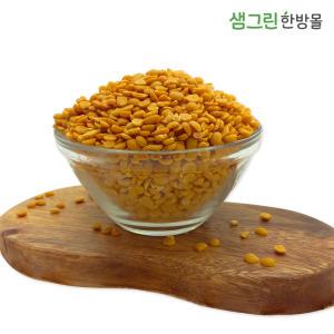 루피니빈 1kg 호주산 100% 루피니빈콩 루핀 콩