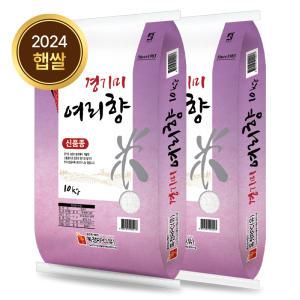 여리향 20kg (10kgX2개) 상등급 24년 햅쌀 2024 백미 누룽지향 신품종