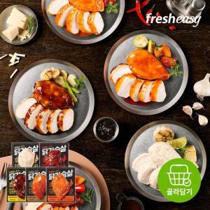 [fresheasy] 누구나홀딱반한닭 맛있는 소스 닭가슴살 5종 20팩