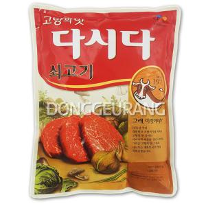 백설 쇠고기 다시다 1kg