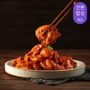 화로닭발 화로 딱갈비 500gX2팩