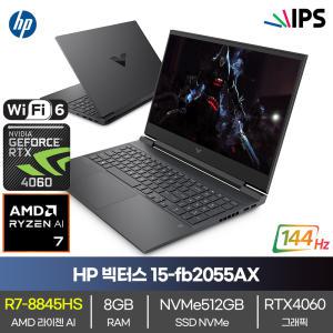 [129만구매]HP 15-fb2055AX 빅터스 AMD 라이젠R7-8845HS 8GB NVMe512GB RTX 4060 프리도스 게이밍노트북