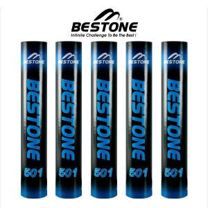 Bestone501 배드민턴 셔틀콕