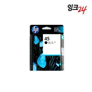 HP45 정품번들 51645A P1000 HP 9300 1280 930C No.45