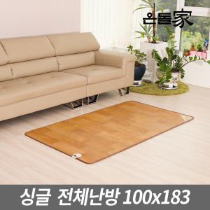 온돌가 전기장판 프리미엄 싱글 전체난방 100x183 전기매트