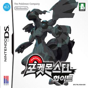 nds/3ds 포켓몬스터 화이트 중고팩