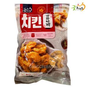 굿프랜즈 순살치킨 가라게 1kg/후라이드/양념치킨