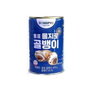 동표 자연산 골뱅이 400g /s/ 소면 비빔면 안주 꼬막 통조림 번데기 캔 유동 을지로 캠핑