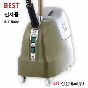 삼진 SJT-5000